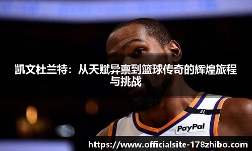178体育直播间