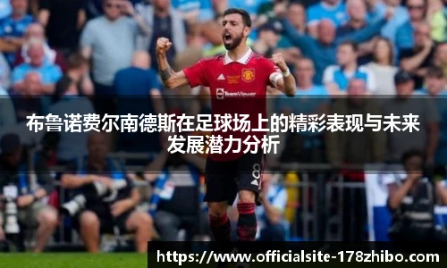 178体育直播