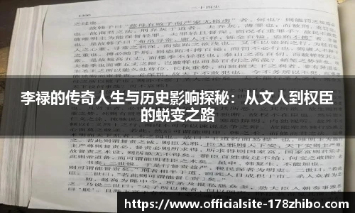 178直播