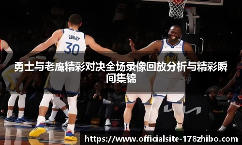 178直播