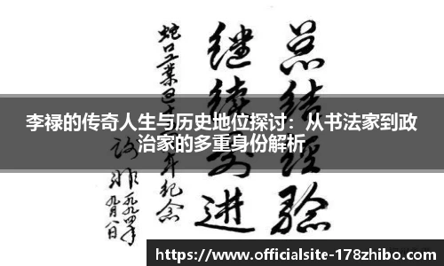 178体育直播间
