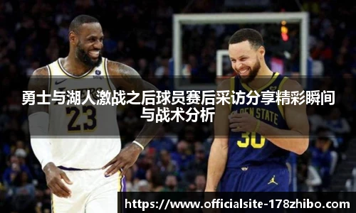 178体育
