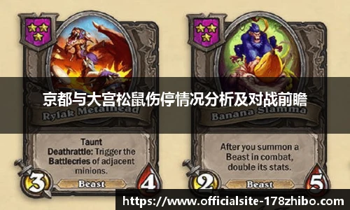 178直播