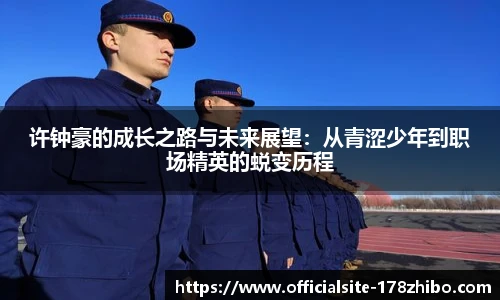 178体育直播间
