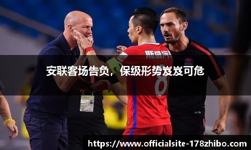 178直播