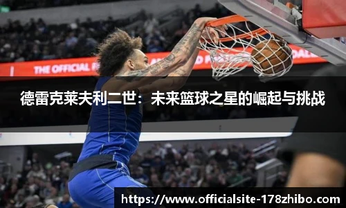 178体育直播
