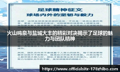 178直播