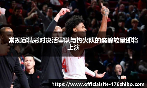 178直播