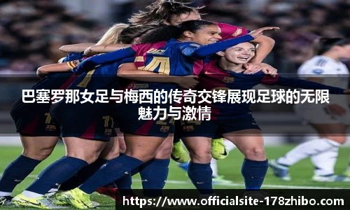 178体育直播