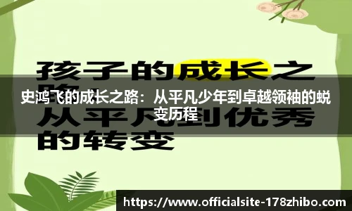178体育直播间