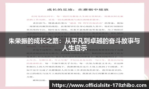 178体育直播间