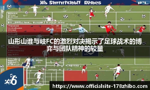 178体育直播间