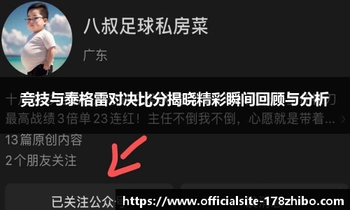 178直播