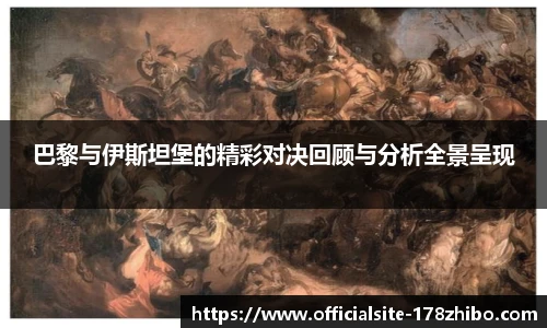 178直播