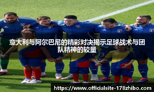 178直播