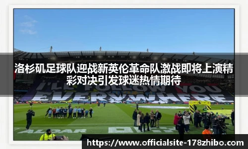 178直播